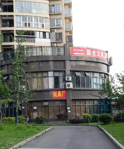 皋蓼镇大坝完小