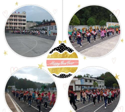 白石乡中心小学