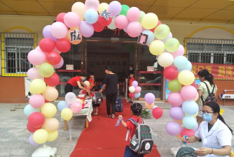 峡江县巴邱镇红苹果幼儿园