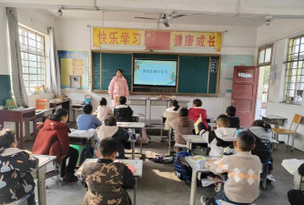 淅川县荆紫关镇第五初级中学