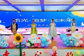 汉滨区培新小学