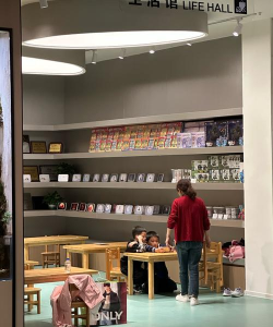 大连市沙河口区小羊文化艺术培训学校有限公司