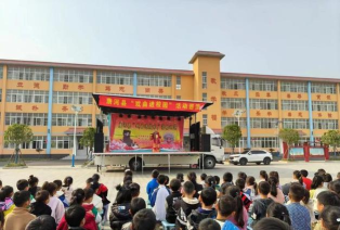 唐河县桐河乡第一初级中学