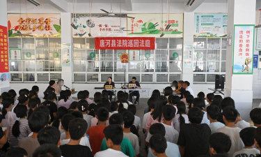 唐河县桐河乡第二初级中学