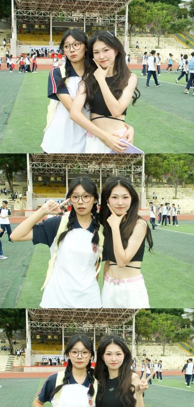 饶平县海山第二初级中学