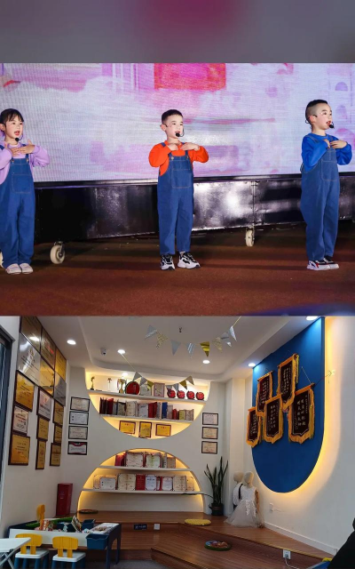 盐城市亭湖区新星希望语言艺术培训有限公司