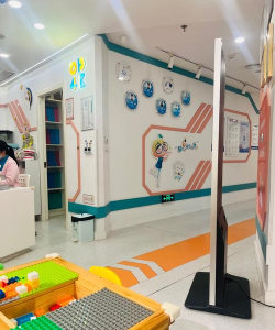 佛山市三水区嘉贝儿幼儿园