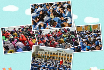 商洛市商州区城关办事处东关小学