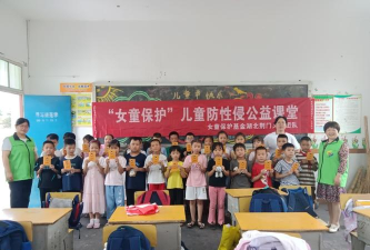 商洛市商州区西荆乡中心小学