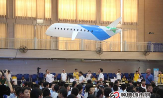 佛山市顺德区大良街道一石艺术培训有限公司