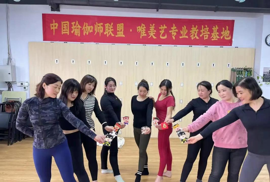 佛山市南海区艺唯美科技培训有限公司