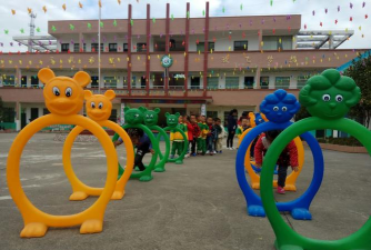 汶龙镇龙都幼儿园