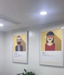 成都市锦江区精锐教育培训学校有限责任公司