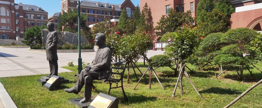 山东省青岛市第九中学