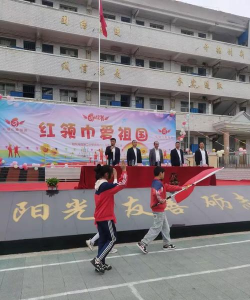 威宁县观风海镇观风海小学
