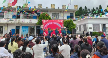 威宁县草海镇小海小学