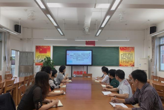 赫章县结构乡中心小学