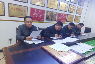 甘肃省陇南市文县石坊中心小学