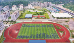 重庆黔江区民族幼师职业教育中心