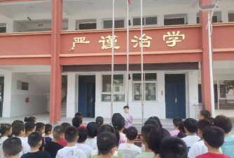 长道镇川口小学