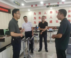 甘肃省西和县姜席镇峰坪小学