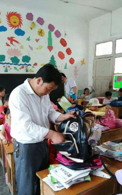 甘肃省西和县姜席镇席川小学