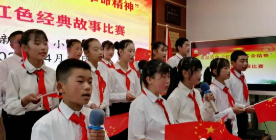 临夏市南龙镇新农小学