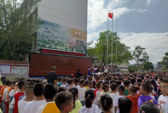 福泉市道坪中心小学