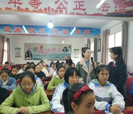 谭家河乡中心学校