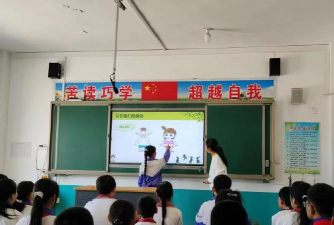 西安市蓝田县信合陈沟岸希望小学学前班