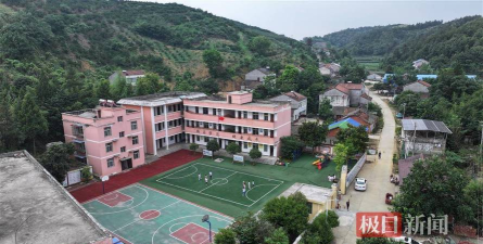 大山沟小学