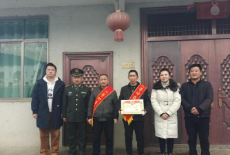 贵定县新巴镇新巴民族小学