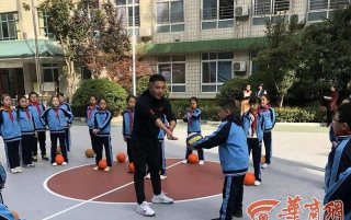 西安市东方小学