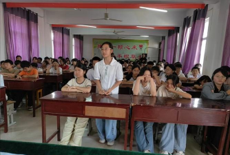 罗山县朱堂乡初级中学