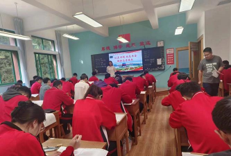 山东龙口市南山职业中等专业学校