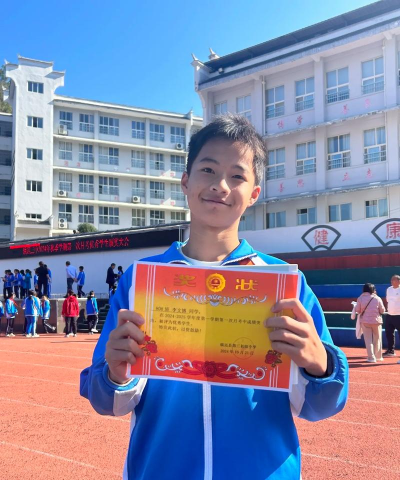 福泉市道坪镇泉飞中学