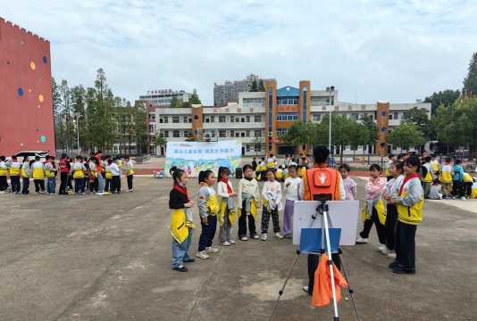 临安市大峡谷镇鱼跳中心学校