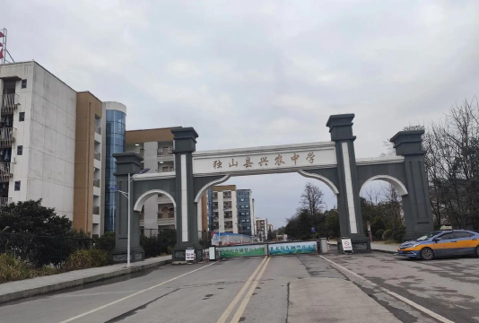 独山县打羊乡中学