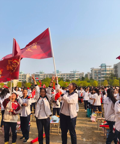 德阳市旌阳区扬嘉初级中学