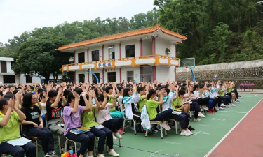 长寿县飞龙乡初级中学