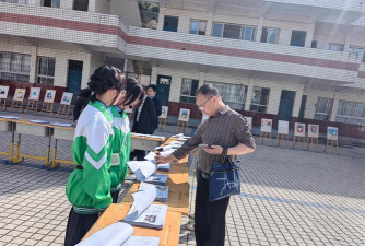 平昌云台镇中学