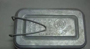 攸县坪阳庙乡中学