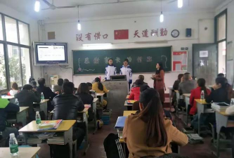 望城县坪塘镇坪塘中学