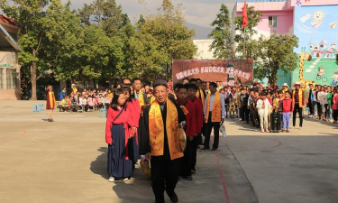 德昌县小高乡中学