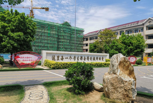 凯里市凯棠乡凯棠中学