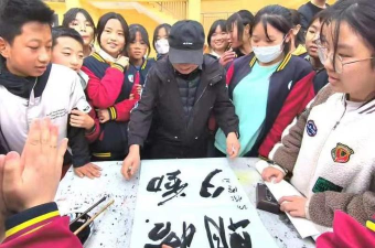 金堂县广兴镇初级中学