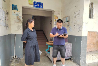 福泉市道坪镇初级中学