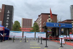 达州铭仁园私立中学