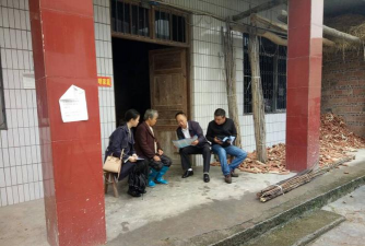 开江县骑龙乡初级中学