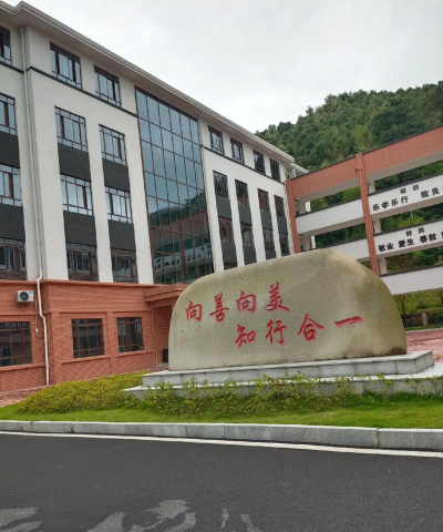 昆明市官渡区双哨中学